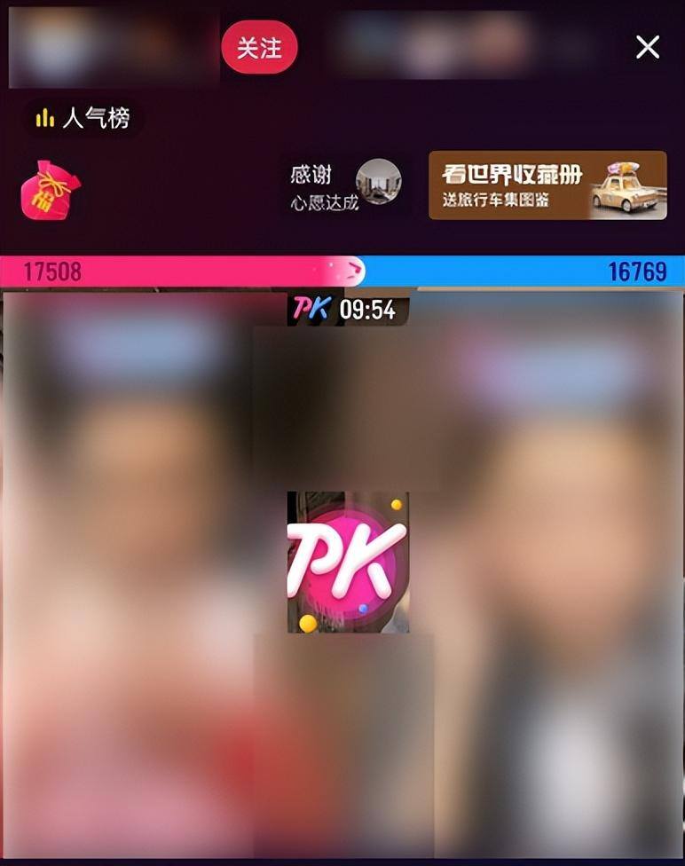 抖音赚钱是真的吗：普通人做抖音怎么赚钱的？日常能赚多少？