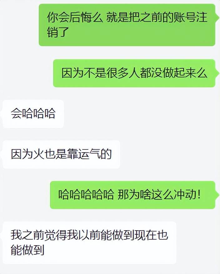 抖音赚钱是真的吗：普通人做抖音怎么赚钱的？日常能赚多少？