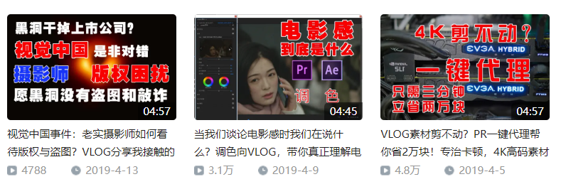 抖音赚钱是真的吗：普通人做抖音怎么赚钱的？日常能赚多少？