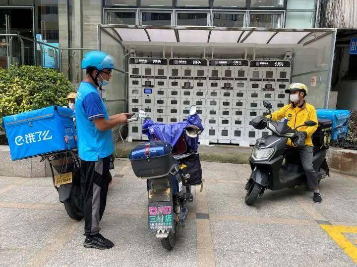 饿了么骑手一单多少钱一个月赚多少钱（真实案例分析）
