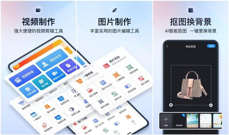 普通人搞副业兼职做什么好（月入5000以上，6个在家也能赚钱的副业）