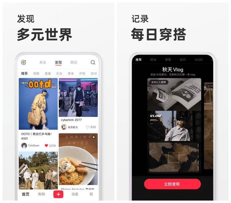 普通人搞副业兼职做什么好（月入5000以上，6个在家也能赚钱的副业）