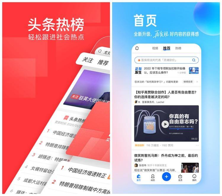 普通人搞副业兼职做什么好（月入5000以上，6个在家也能赚钱的副业）