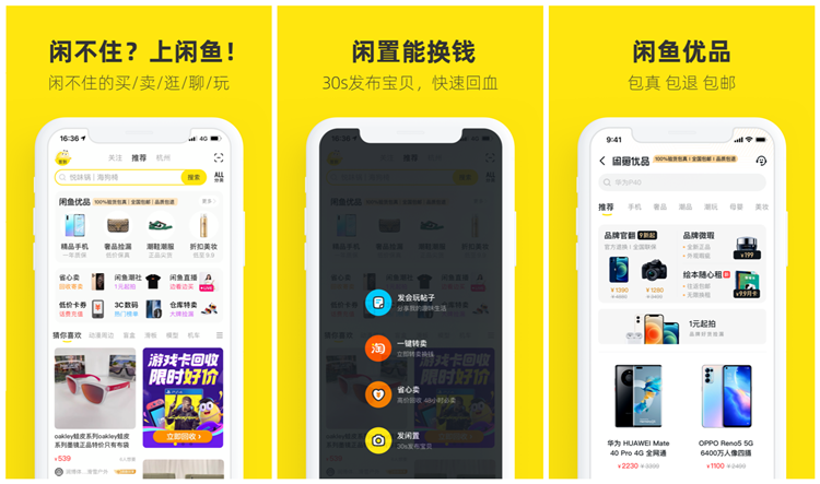 普通人搞副业兼职做什么好（月入5000以上，6个在家也能赚钱的副业）