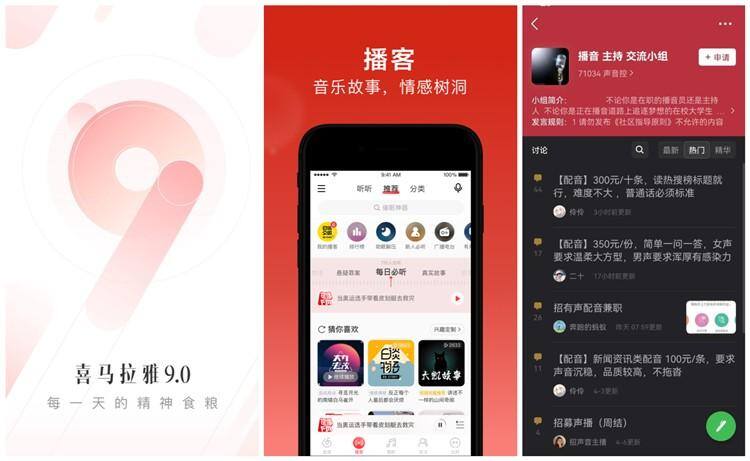 普通人搞副业兼职做什么好（月入5000以上，6个在家也能赚钱的副业）