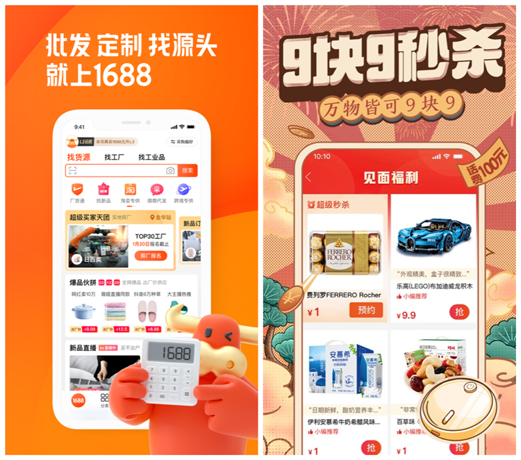 普通人搞副业兼职做什么好（月入5000以上，6个在家也能赚钱的副业）
