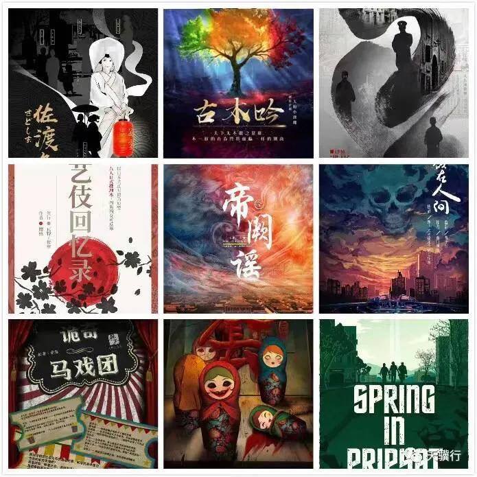 搞钱剧本杀投资项目哪个赚钱（剧本杀成本盈利分析）