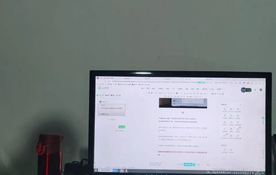 公众号怎么运营才能赚到钱（运营干货30条）