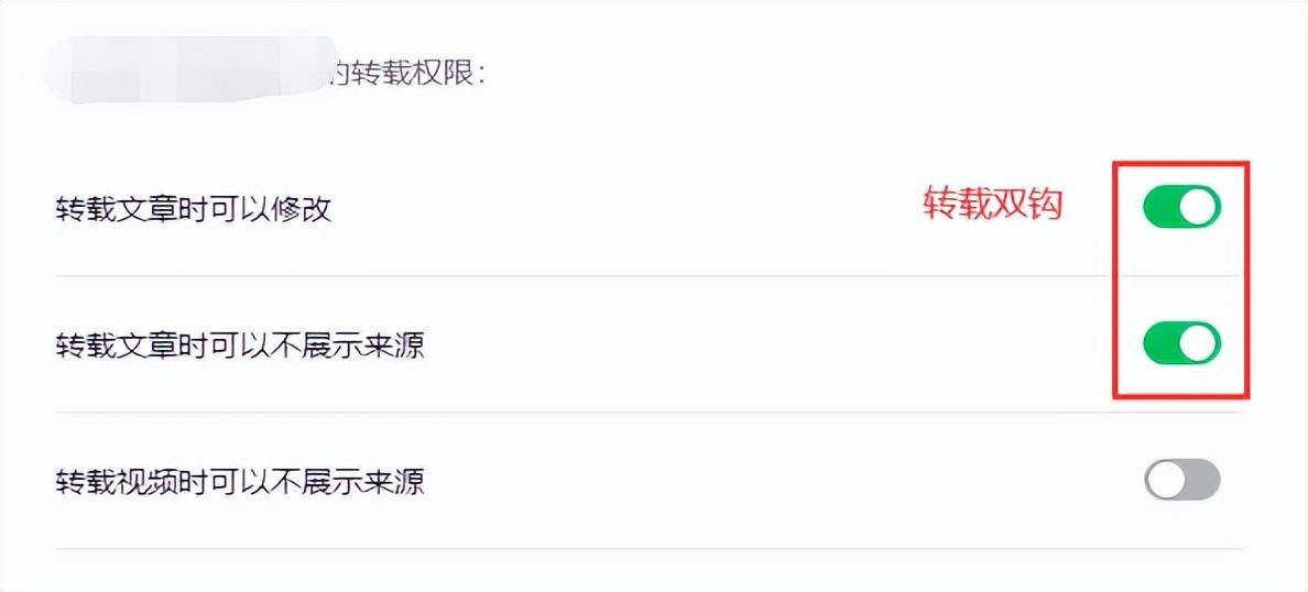 公众号怎么运营才能赚到钱（运营干货30条）