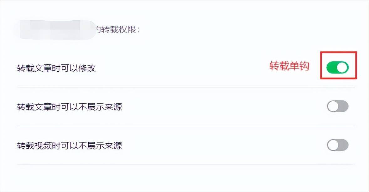 公众号怎么运营才能赚到钱（运营干货30条）