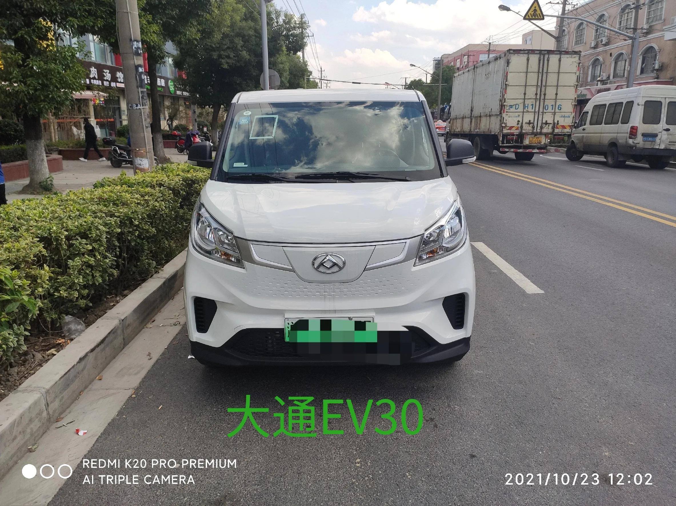 货拉拉怎么做一个月能挣多少钱呢（万字最全新手经验分享）