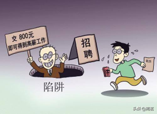 兼职学生网上赚钱有哪些正规的项目（14个项目详细分析）