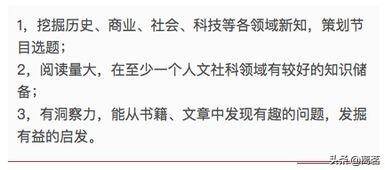 兼职学生网上赚钱有哪些正规的项目（14个项目详细分析）