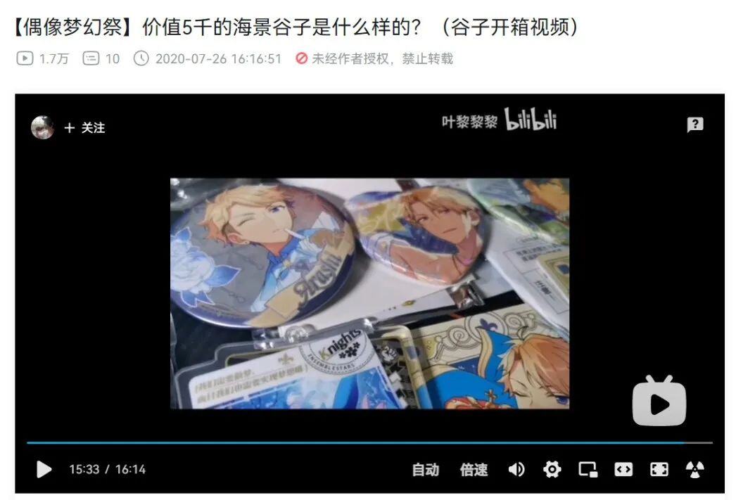 兼职赚钱有哪些工作可以做（抢茅台、改简历、玩泥巴……）