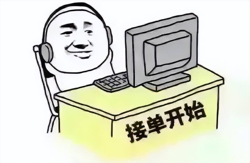 兼职赚钱0投资一单一结（小心骗局）