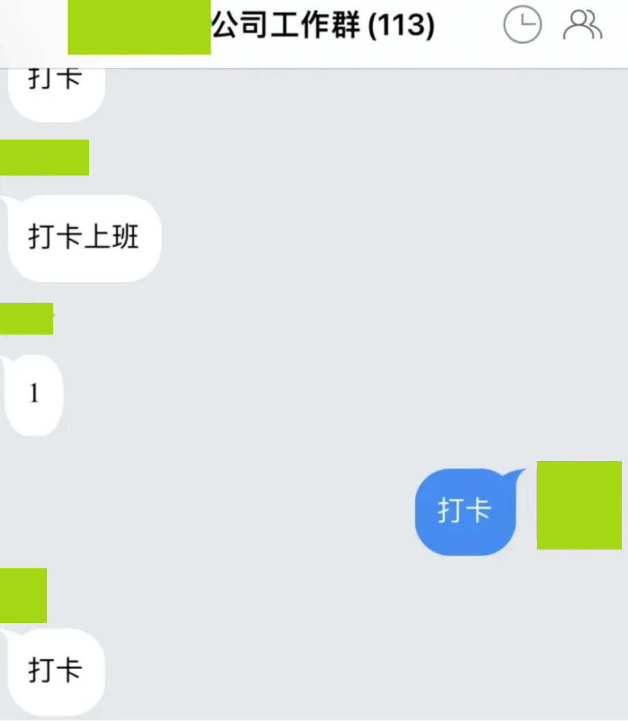 兼职赚钱0投资一单一结（小心骗局）