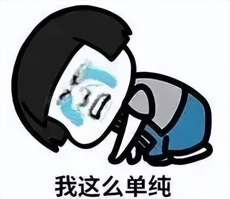 兼职赚钱0投资一单一结（小心骗局）