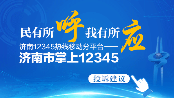 微信辅助帮人解封微信赚钱一单90元（小心微信被封）