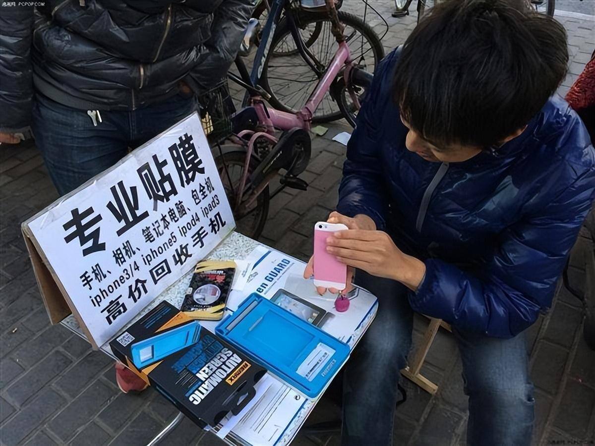 今年投资什么生意比较好赚钱（6个不起眼却暴利的行业）