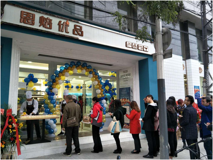 开蛋糕店赚钱吗一个月能赚多少？（详细成本利润分析）