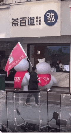 开一家蜜雪冰城一年能挣多少钱（附开店成本和利润分析）