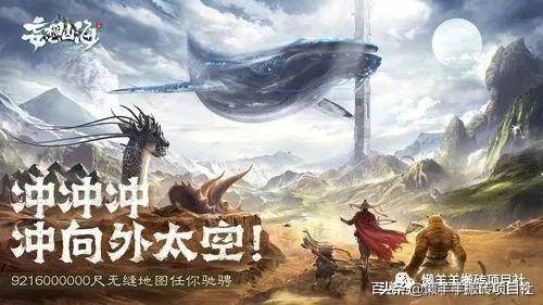 2022平民可以赚人民币的手游有哪些（7个可以单人搬砖游戏推荐）