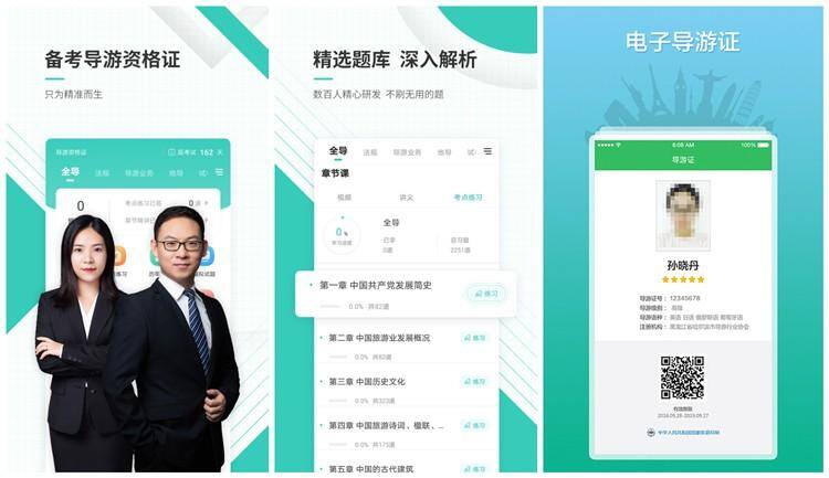 空闲时间可以做什么赚钱（7个月赚5000+的副业推荐）