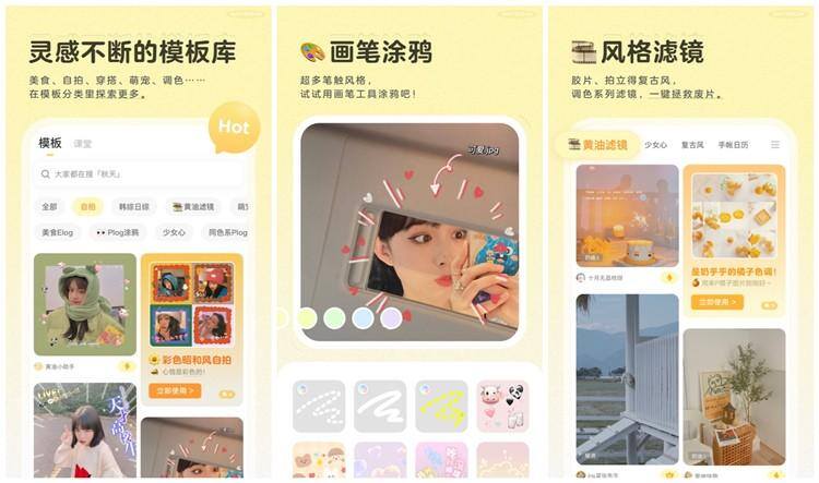 空闲时间可以做什么赚钱（7个月赚5000+的副业推荐）