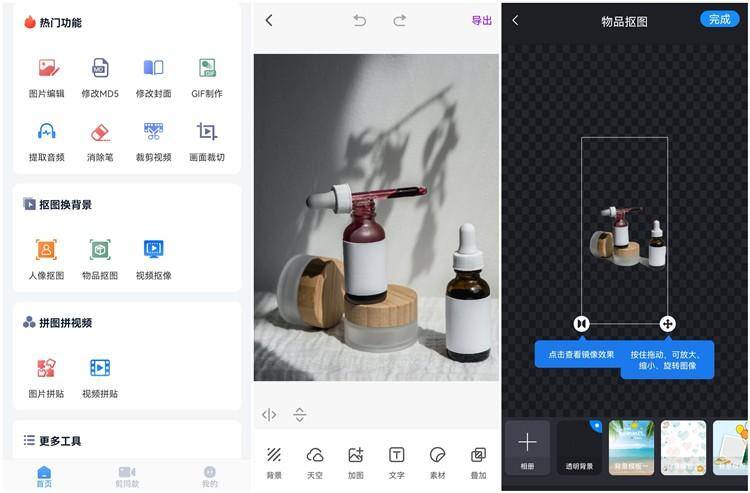 空闲时间可以做什么赚钱（7个月赚5000+的副业推荐）