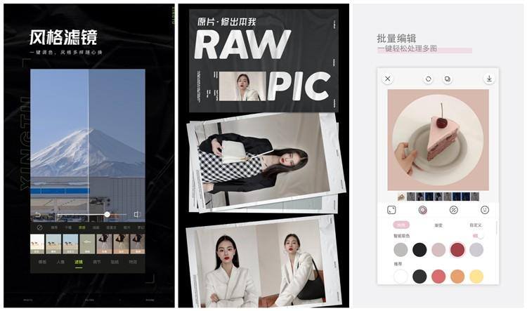 空闲时间可以做什么赚钱（7个月赚5000+的副业推荐）