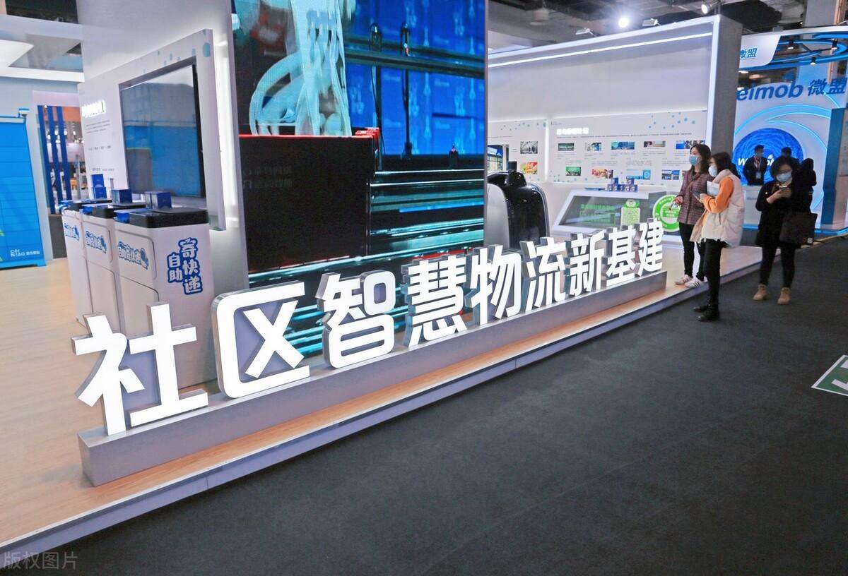 快递驿站怎么赚钱怎么盈利的（内行人道破实情）