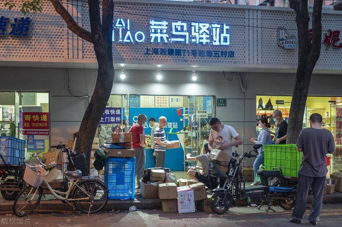 快递驿站怎么赚钱怎么盈利的（内行人道破实情）