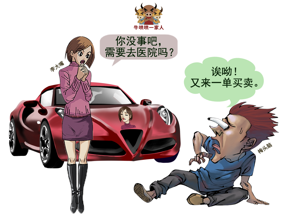 怎么做理财投资（做对7个方向，财富翻倍）