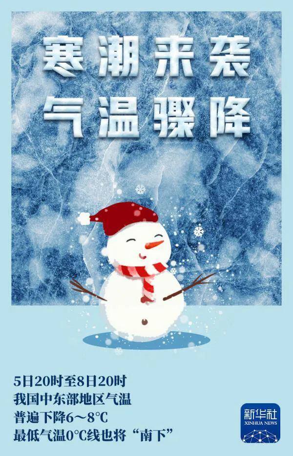 卖袜子利润怎么样能赚多少钱呢（日赚300的秘籍）