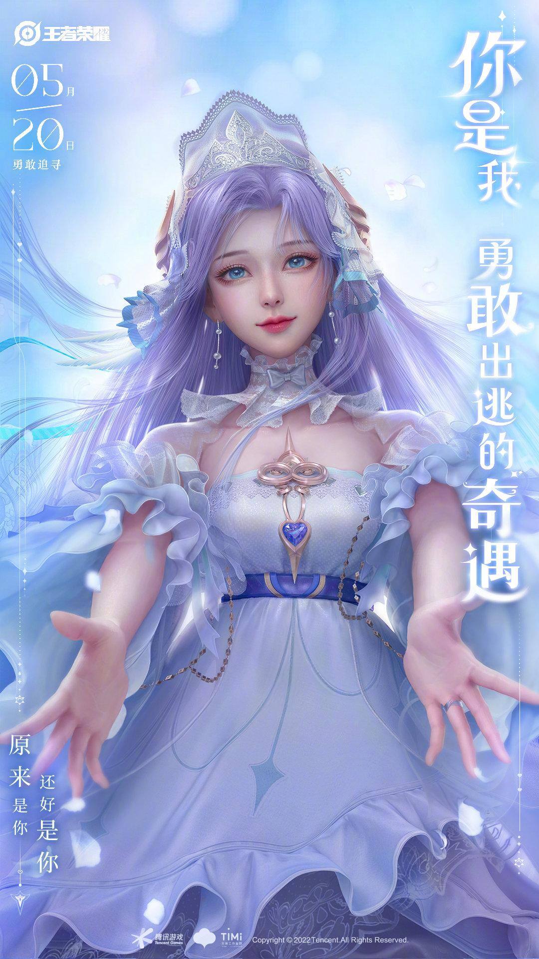 买卖游戏账号平台哪个好（王者、原神、交易平台哪个好）