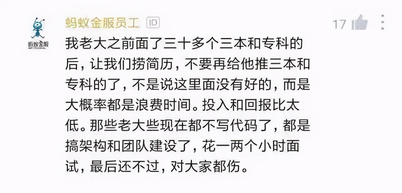 没学历没文化怎么提升自己（4条靠谱建议）