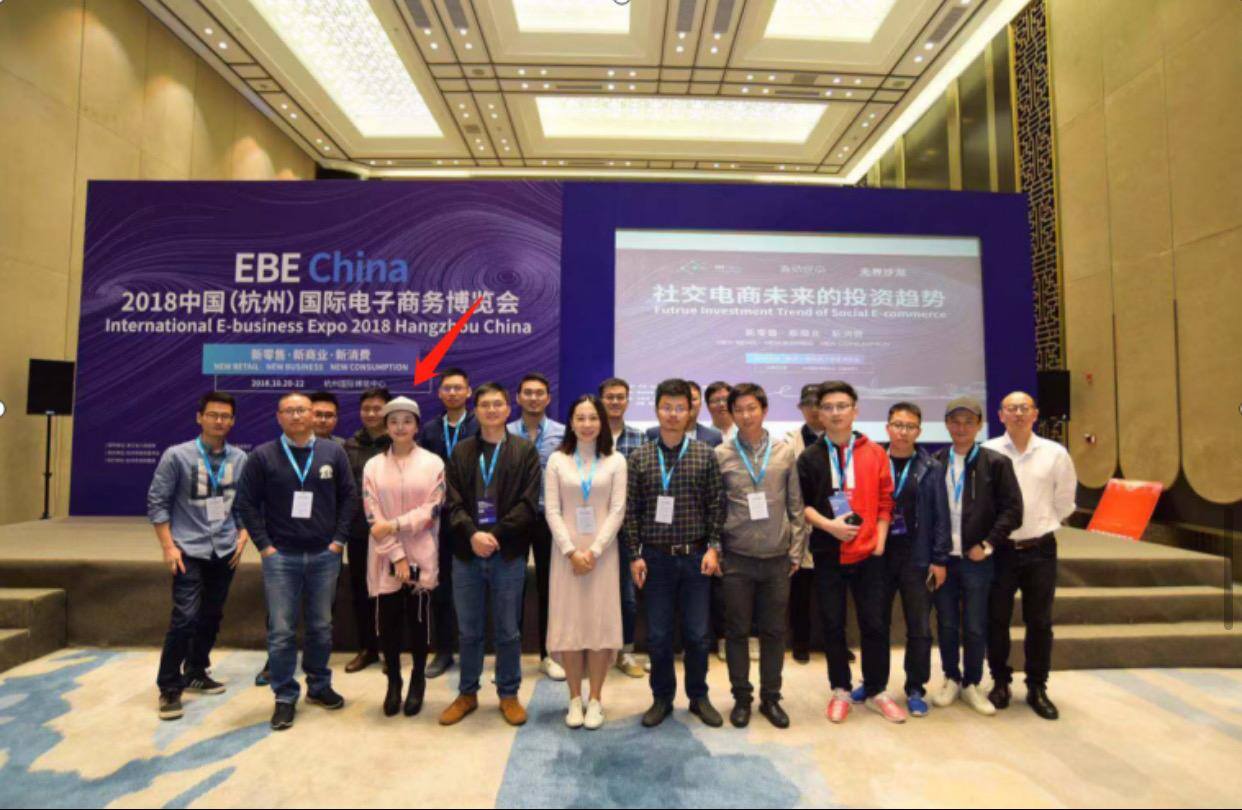 美逛是什么平台是怎么赚钱的？（详细介绍）