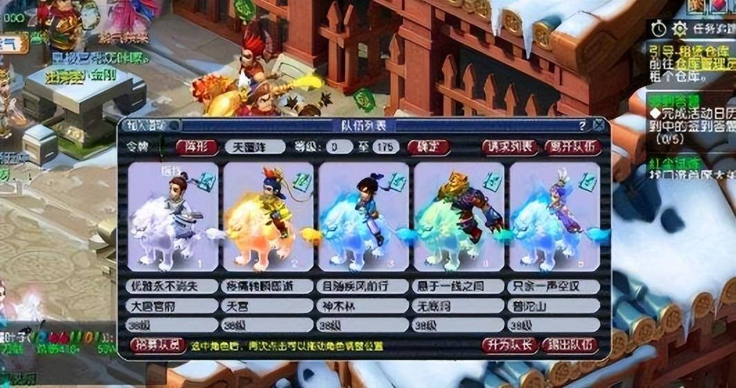 梦幻西游怎么搬砖赚钱能赚多少钱（全网最强攻略）