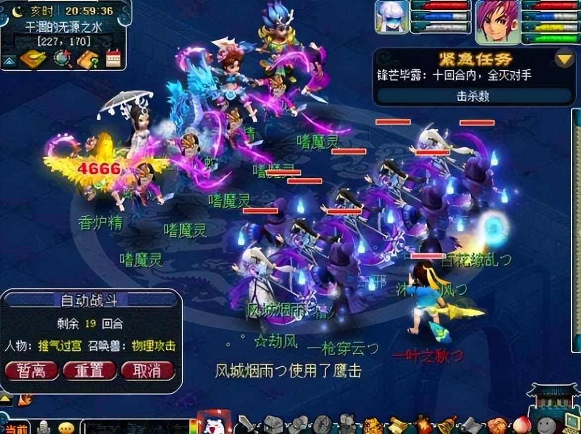 梦幻西游怎么搬砖赚钱能赚多少钱（全网最强攻略）