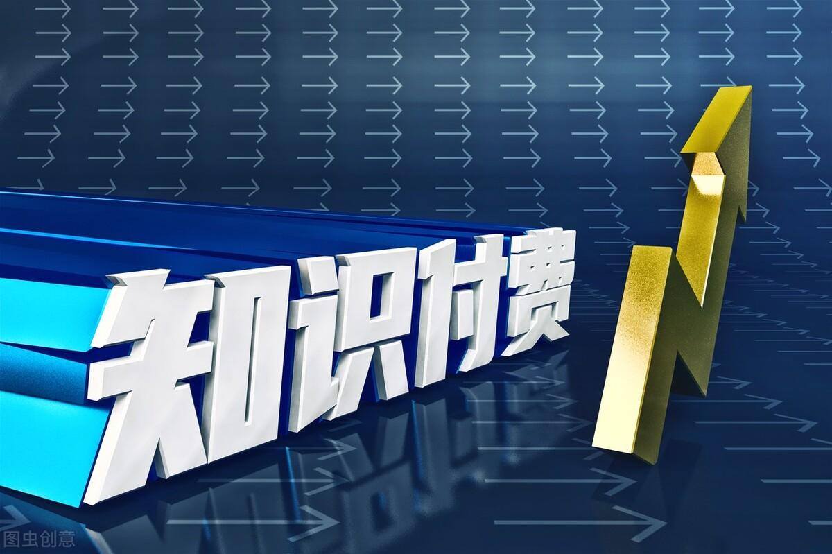 怎么免费投资赚钱？（0投资1个月赚了近20万）