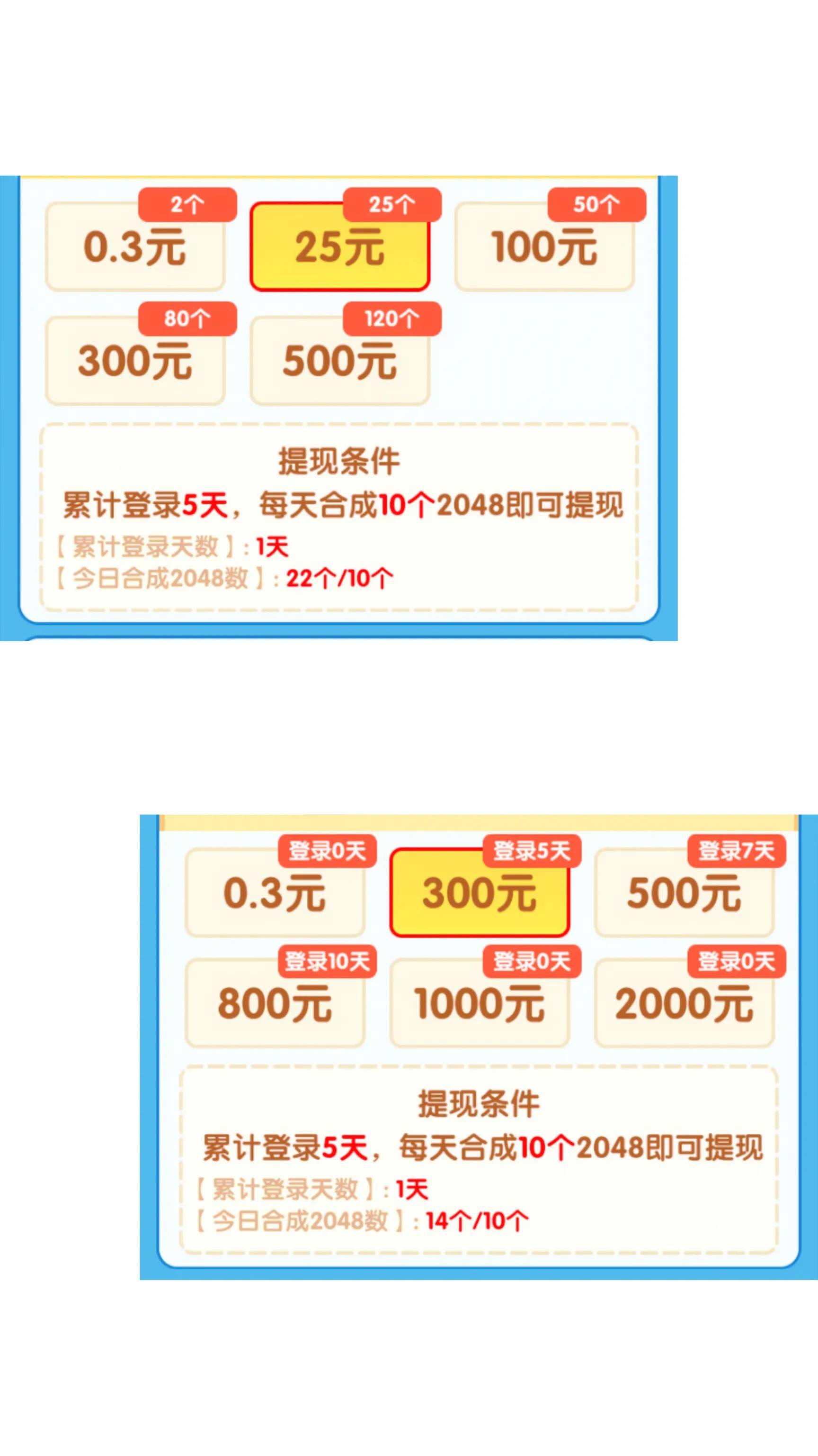 现在有哪些免费赚钱软件app（亲测避坑宝典）