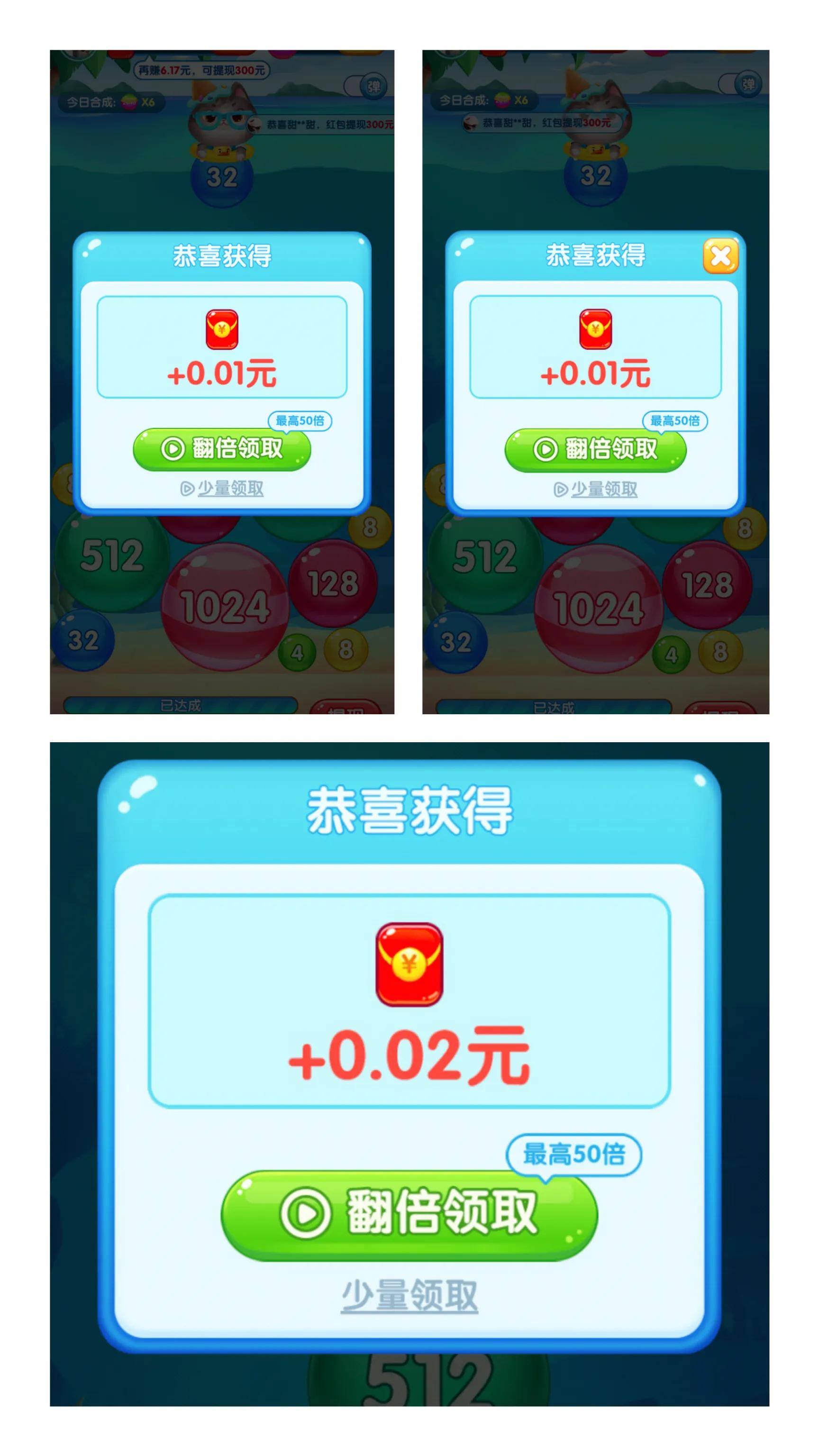 现在有哪些免费赚钱软件app（亲测避坑宝典）