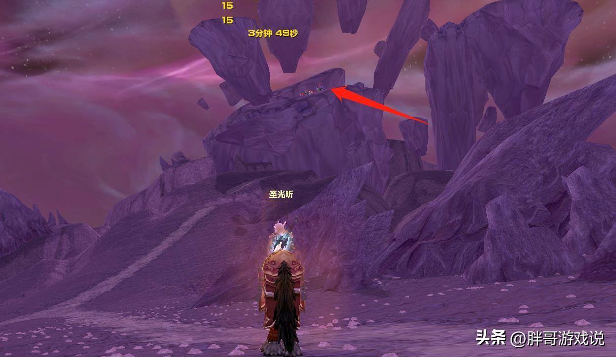 魔兽世界怎么赚钱（1天12万金币）