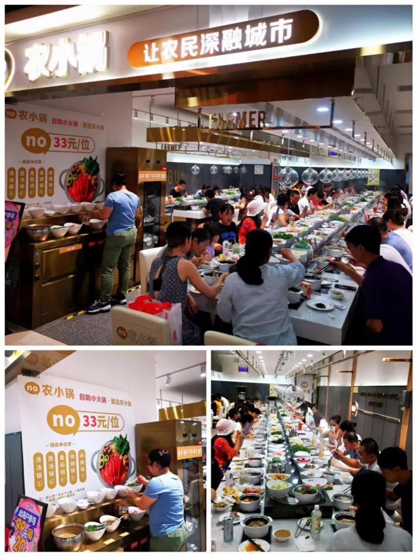 目前做什么餐饮最有前景（5种品类最能赚钱）