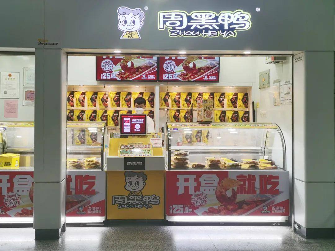 目前做什么餐饮最有前景（5种品类最能赚钱）