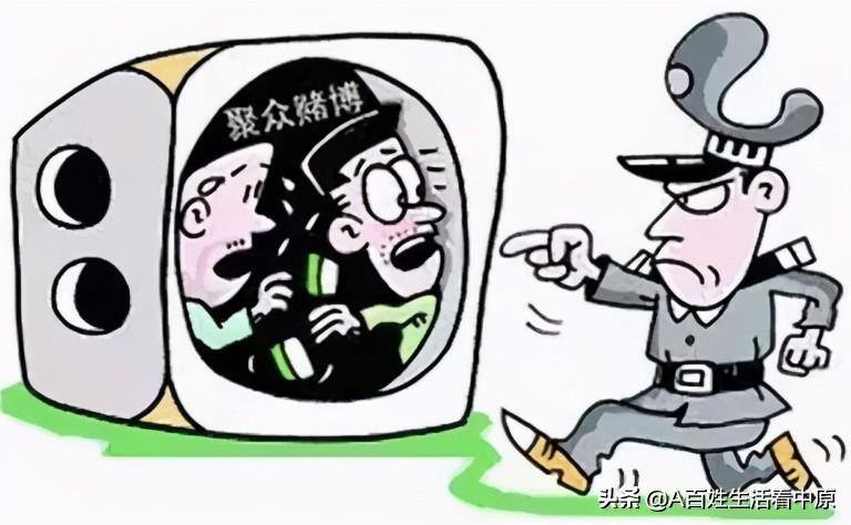 哪个斗地主赢钱可以提到微信（100%骗局）