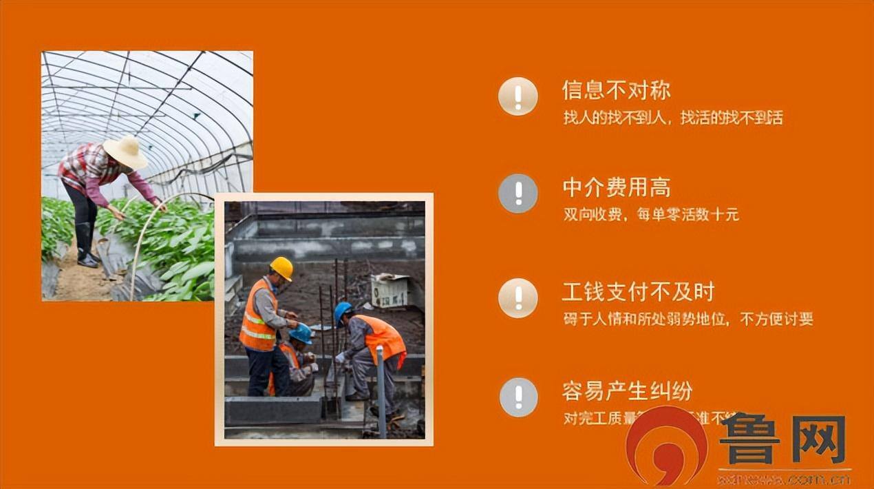 哪个平台app可以接手工活（亲身经历）