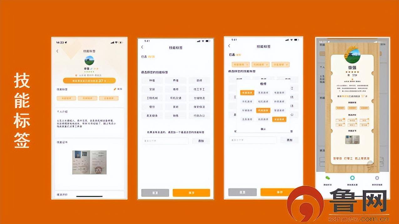 哪个平台app可以接手工活（亲身经历）