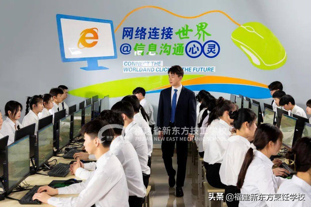 男生适合做什么工作（高收入好就业的4个方向）