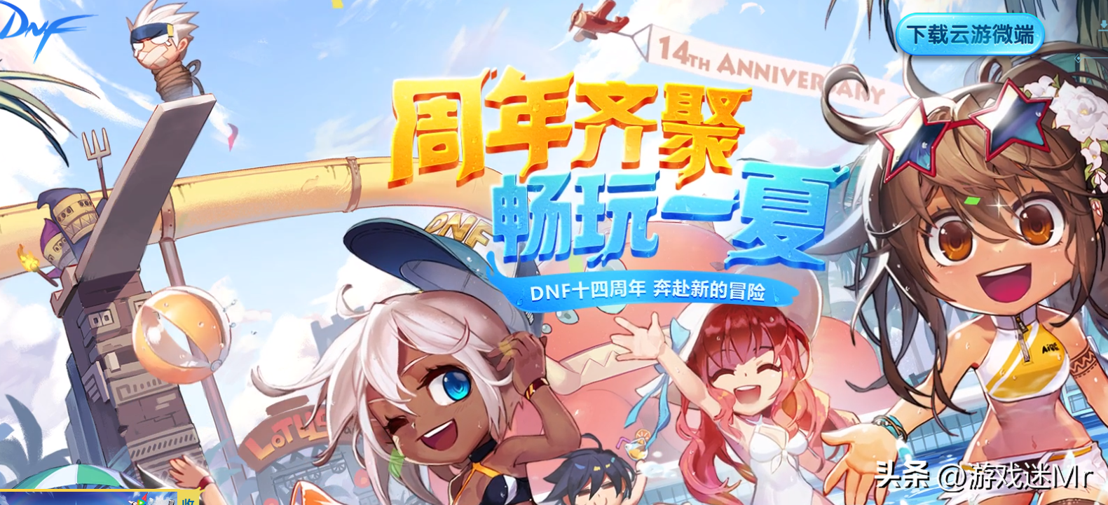 能赚人民币的游戏排行榜第一（揭秘哪部游戏最赚钱）